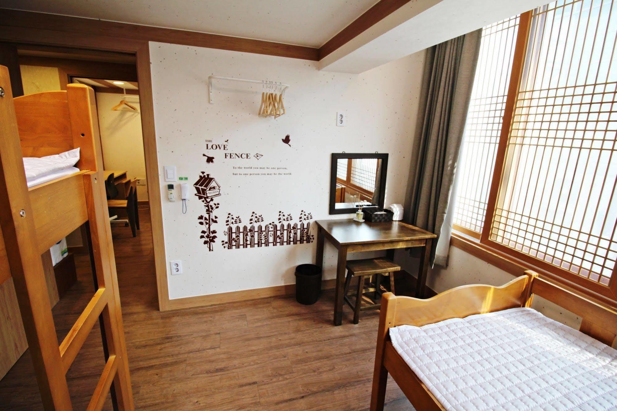 The Blossom Yeonnam Guesthouse Seoul Exteriör bild